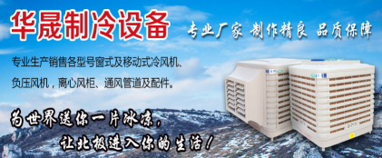 �R��ɽؓ�L���Cͨ�LЧ���@��